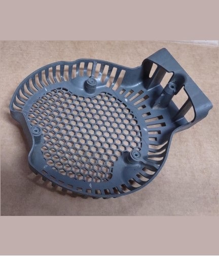 HUSQVARNA 130BT 504144401 COVER (USED)